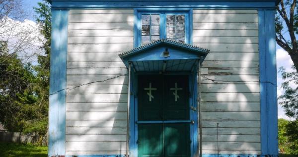 Храм Іоанна Богослова. Фото Могилів-Подільський - Історія міст і сіл Поділля. Храм Іоанна Богослова. Фото Могилів-Подільський - Історія міст і сіл Поділля.